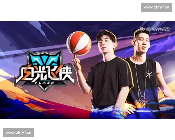 一记篮球关键三分改写胜负走向点燃全场热血时刻成就传奇瞬间